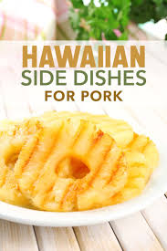 This crock pot pulled pork is one of my family's favorite meals and makes enough leftovers for lunch or dinner the next day! Hawaiian Side Dishes For Pork That Just Might Steal The Show 3 Boys And A Dog