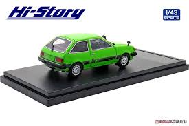 Image result for Green 1979 Colt