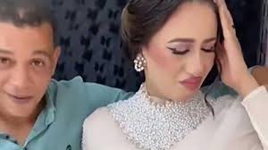 عايزه عريس - boboshop.sk