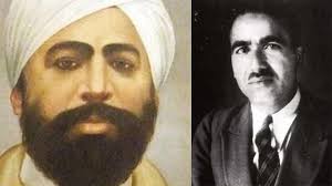 Find udham singh news headlines, photos, videos, comments, blog posts and opinion at the indian express. Udham Singh The Avenger Of Jallianwala Bagh Massacre Who Also Acted In Hollywood Education Today News