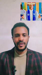 Ethiopian Amaric News