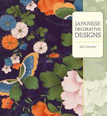 Japanese Decorative Designs 2021 Wall Calendar Fine Arts Museums Of San Francisco Pomegranate 9780764999574 Amazon Com Books