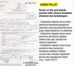 Diskaun saman berjalan seperti biasa.boleh pm admin untuk semak.terima kasihdiskaun saman berjalan seperti. Saman Trafik Boleh Dikurangkan Malayjaja