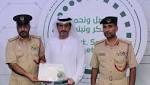 شرطة دبي تنظم محاضرة حول