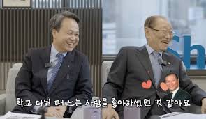 글로벌이코노믹 - News update