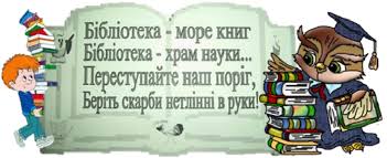 ÐÐ°ÑÑÐ¸Ð½ÐºÐ¸ Ð¿Ð¾ Ð·Ð°Ð¿ÑÐ¾ÑÑ Ð´Ð¾ Ð´Ð½Ñ Ð±ÑÐ±Ð»ÑÐ¾ÑÐµÐº