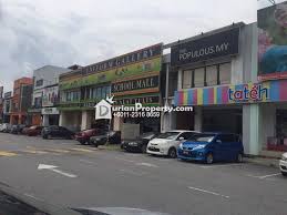 Lembaga tabung haji (malay jawi: Shop For Sale At Kompleks Diamond Bangi For Rm 700 000 By James Durianproperty