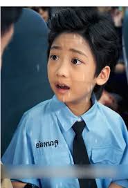 El Niño Piloto Daniel Drama