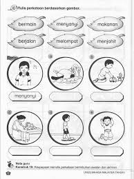 Menyusun perkataan menjadi ayat tunggal dalam subjek bahasa melayu tahun 1. Soalan Penulisan Darjah 3 Kuora 5