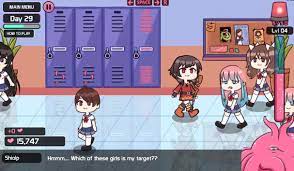 Lovecraft Locker: Tentacle Lust screenshots • RAWG