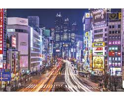 It is also one of japan's 47 prefectures, consisting of 23 central city wards and multiple cities, towns and villages west. Fototapete Vlies Shinjuku Tokyo 350 X 260 Cm Bei Hornbach Kaufen