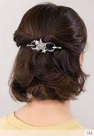 Shine In Beautiful Silver Stars Flexi Clip A Short Hairstyle With A Simple Half Up Easy And Bea Half Up Hair Short Hair Styles Easy Hairstyles For Thin Hair