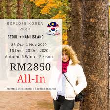 Insyaallah nanti cik tom akan share entri tempat menarik dan direction cik tom melawat day by day. Melancong Ke Seoul Posts Facebook