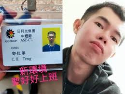 Jun 07, 2021 · 香港女星鄧麗欣（stephy）與邱勝翊（王子）2018年認愛，交往三年，兩人雖說因為新冠肺炎疫情關係長期分隔兩地，不過也越愛越高調，台灣目前疫情. é„§ä½³è¯è€ƒä¸Šæ—¥æœˆå…‰ä»–çœ‹è¡° æ'3å€‹æœˆè«‹50ä»½é›žæŽ'ç™¼é€åœ°æ› ç¤¾æœƒ ä¸­æ™‚æ–°èžç¶²