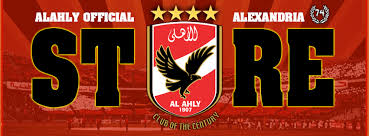 Shop the latest style of women's clothing & accessories for this season. Alahly Store Alex A S C Home Facebook