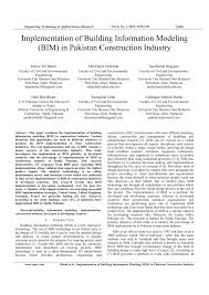 As experts of bim in malaysia, we specialised in the consultancy & technical delivery, project management & coordination, human capital extensive experience in bim implementation involving more than rm 1 billion cumulative value of projects. Pdf Implementation Of Building Information Modeling B I M In Pakistan Construction Industry
