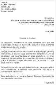 Lettre De Motivation Lettre De Relance Jpg 354 533