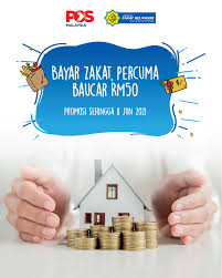 Masukkan duit syiling ke dalam mesin. Pos Malaysia Berhad ê²Œì‹œë¬¼ Facebook