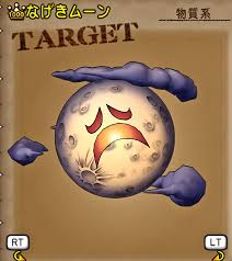 ドラクエ10の冒険をサポートするサイトdq10as.net