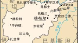 阿富汗伊斯兰共和国（英语：the islamic republic of afghanistan），简称阿富汗（afghanistan），是一个位于亚洲中西部的内陆国家。该国北邻土库曼斯坦、乌兹别克斯坦、塔吉克斯坦，西接伊朗，南部和东部连巴基斯坦，东北部凸出的狭长地带与中国接壤。人口约3220万。 51å¥½å‹