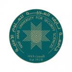مستودع جامعة نايف العربية للعلوم الامنية