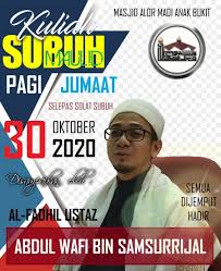 Waktu solat alor setar 2020. Kuliah Subuh Maulid Baseball Cards Cards Baseball