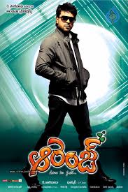 In this movie collection we have 27 wallpapers. Orange Movie Wallpapers Photos Gallery