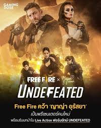 A person or a thing that you cannot live wit. Freefire Con Mew Suppasit Tendra Tharntype Latinoamerica Facebook