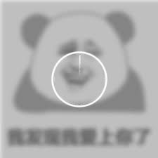 10 points11 points12 points submitted 2 months ago by lx881219. æ„šäººèŠ‚æ•´äººæ‰å¼„äººè¡¨æƒ…åŒ… Gifä¹‹å®¶