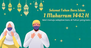 May 09, 2019 · india public holidays 2021. Twibbon Tahun Baru Islam 2021 1 Muharram 1443 H Analisa Aceh