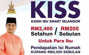 Bantuan am ini boleh diberikan supaya ia dapat menampung perbelanjaan harian individu atau. Cara Mohon Kasih Ibu Smart Selangor Kiss Azhan Co