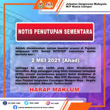Specialize in rakyat, development and perkhidmatan awam. Smd Nmq0aflymm
