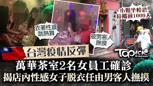 The site owner hides the web page description. Yelpakqo F00vm