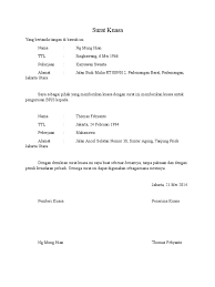 Keberadaan surat kuasa sebenarnya telah diatur untuk yang selanjutnya adalah contoh surat perwakilan untuk perusahaan atau yang biasa disebut surat kedinasan. Surat Kuasa Bpjs
