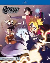 Throughout all their adventures, boruto is determined to make his mark in the ninja world and live outside of his father's shadow. Viz The Official Website For Boruto Naruto Next Generations