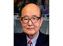 Dr. Richard Sang Rhee M.D. F.A.A.N. Obituary (2025)