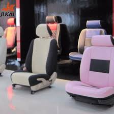 Front seat covers air side airbag compatible. Car Accessories Seat Cover Pink Genuine Leather Luxury Car Seat Cover China Car Seat Cover Luxury Car Seat Cover Made In China Com