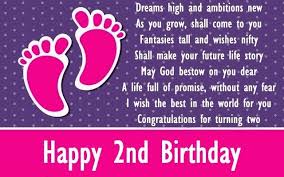 Little Boy Birthday Wishes For 2 Year Old Boy Pin By Shaheen Perwaz On Happy Birthday Images Girl 2nd Birthday Happy 2nd Birthday Birthday Poems