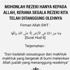 Ada yang dikurniakan dengan ramai anak, ada juga pasangan yang tidak dikurniakan dengan anak walaupun bertahun lamanya mendirikan rumah tangga. Jangan Bangga Sangat Rezeki Yang Kita Ada