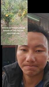 #Tua noj ma tij @ไฮไลท์