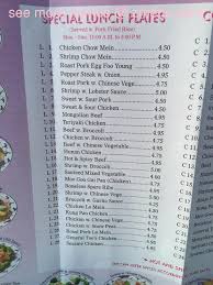 Hours may change under current circumstances Online Menu Of No 1 Kitchen Restaurant Massillon Ohio 44646 Zmenu