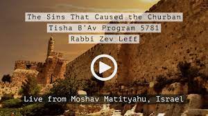 1 day ago · tish'a b'av (the ninth of av) for hebrew year 5781 begins at sundown on saturday, 17 july 2021 and ends at nightfall on sunday, 18 july 2021. Hgkdn 8gn4jkgm