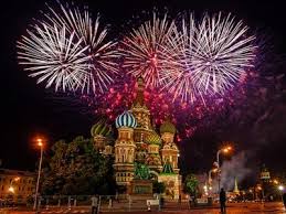 12 июня 2020 года — день россии, а также ещё 3 праздника, 1 памятная дата, 3 именин, 37 событий. Den Rossii V Moskve 12 Iyunya 2018 Goda Zavershitsya Krasochnym Salyutom Novosti