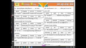 File type pdf flowers from the storm. G9 3 3 Part 1 Youtube