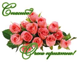 ÐÐ¾ÑÐ¾Ð¶ÐµÐµ Ð¸Ð·Ð¾Ð±ÑÐ°Ð¶ÐµÐ½Ð¸Ðµ