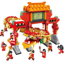 The most common lego gifts material is plastic. Chinese Dragon Dance Building Blocks Assembled Fight Educational Toys New Year Festival Lego Gift Box Shopee Malaysia