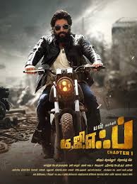 Kgf chapter 2 download isaimini in tamil. Watch K G F Chapter 1 Tamil Prime Video