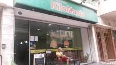 KiloMania - Picture of Restaurante Kilo Mania, Rio de Janeiro ...