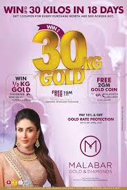 Win Up To 30 Kilos Of Gold At Malabar Gold Diamonds April 21 2017 Deal Expires On 6 May 2017 With Every Purchase Gold Diamond Gold Diamond Jewelry Diamond