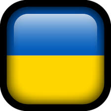 European flag icons flags european ukrainian flag european flags vector european countries flags ukraine trident country flags icons vector ukraine eu flags icons ukraine abstract. Ua Ukraine Flag Icon Public Domain World Flags Iconset Wikipedia Authors